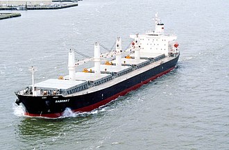 Sabrina I, brod za rasuti teret.