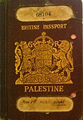 Palestinska putovnica u vrijeme Britanskog mandata nad Palestinom