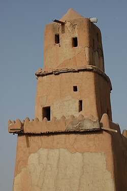 Minaret Gobarau, simbol grada
