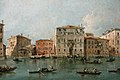 Palazzo Loredan dell'Ambasciatore, Francesco Guardi, National Museum Wales