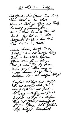 Faksimil von Fallerslebenovog rukopisa himne