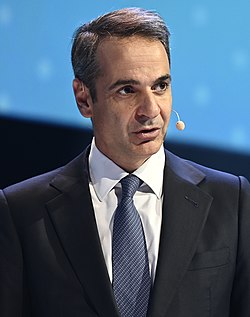 Kyriakos Mitsotakis
